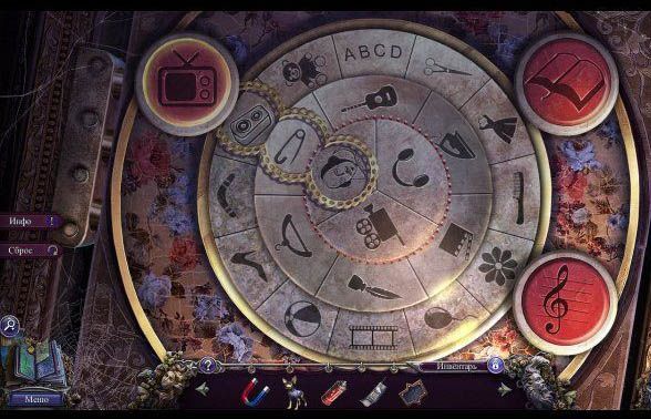 Охотники за тайнами шедоуфилд