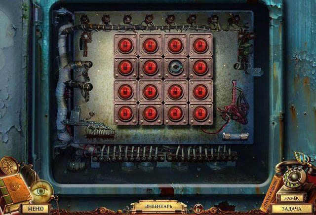 Questerium зловещая троица