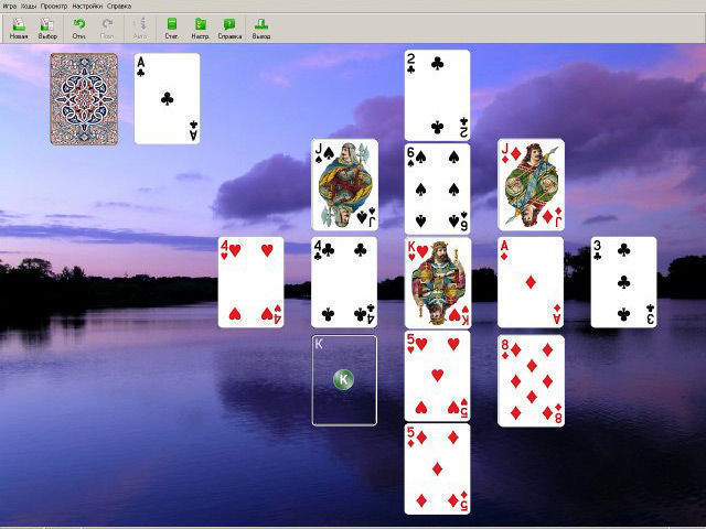 Энциклопедия пасьянсов том 1