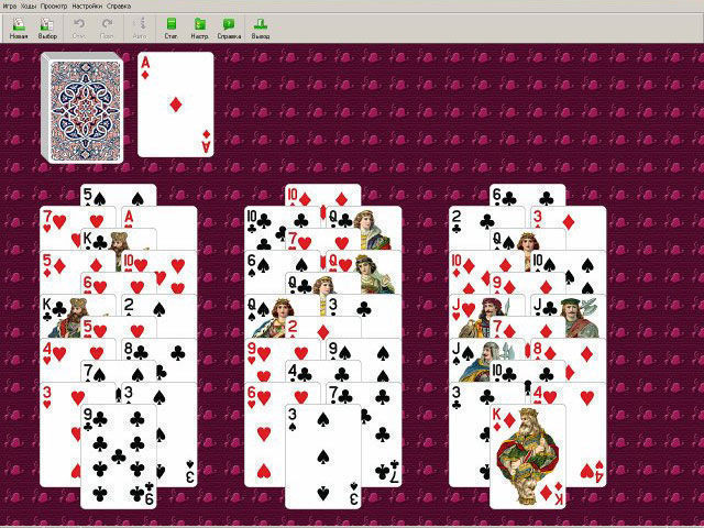 Энциклопедия пасьянсов том 1