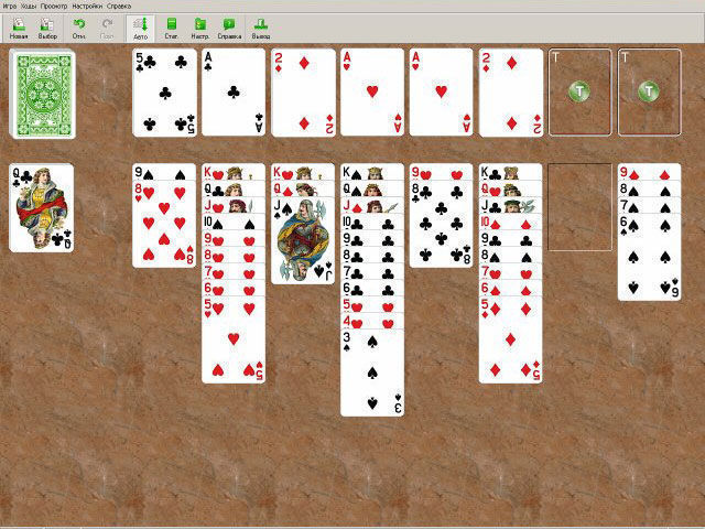 Энциклопедия пасьянсов том 1