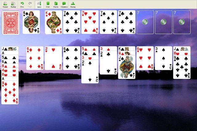 Энциклопедия пасьянсов том 2