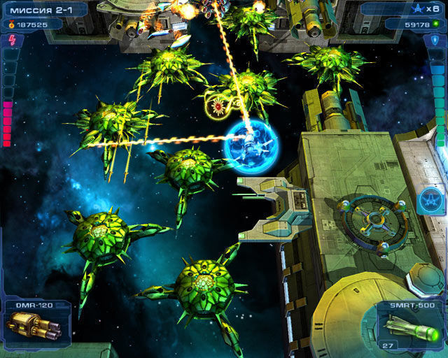 Чужой космос 2