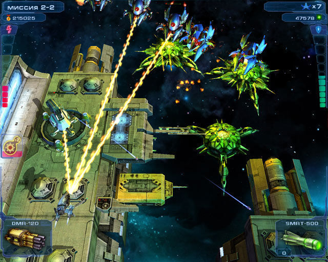 Чужой космос 2