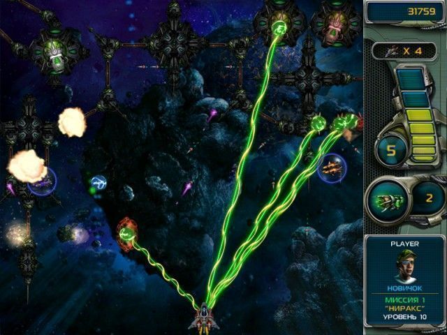 Звездный защитник 3