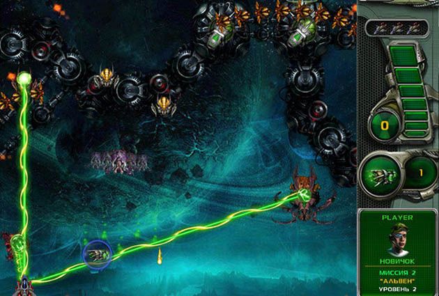 Звездный защитник 4