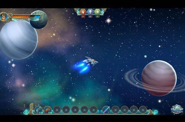 Звездная история побег с горизонта