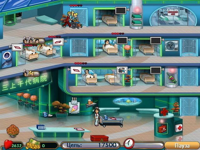 Переполох в клинике