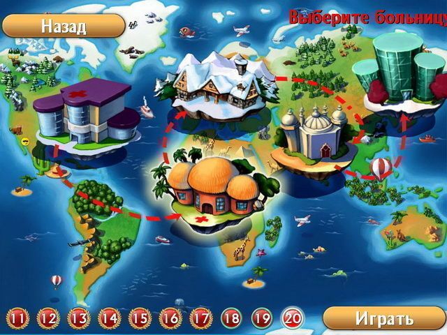 Переполох в клинике