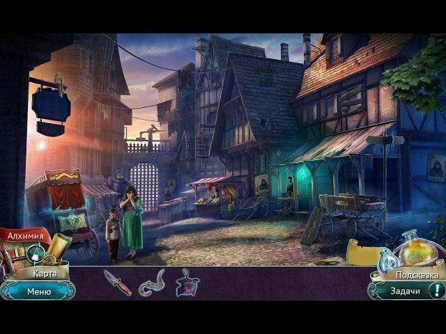 Утерянные гримуары краденое королевство