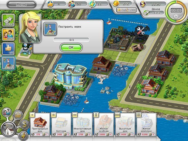 Экосити солнечный берег