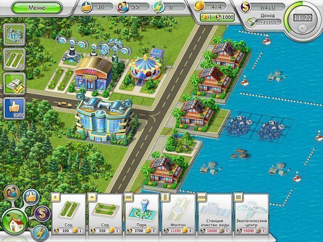 Экосити солнечный берег