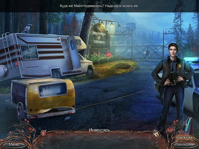 За гранью проект рассвет