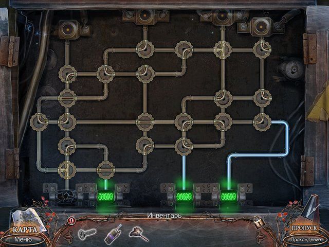 За гранью проект рассвет