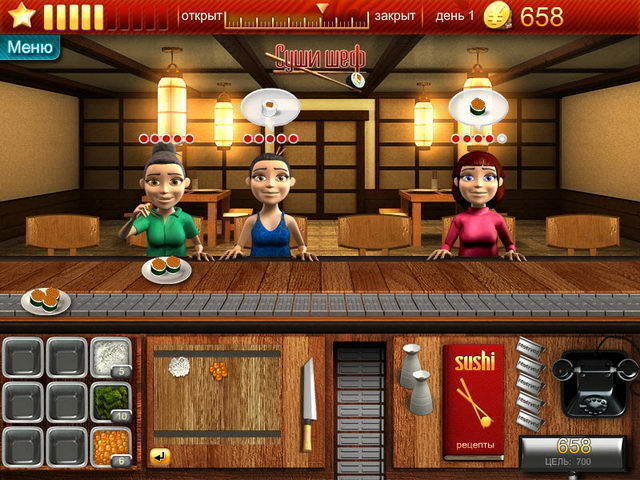 Youda суши шеф