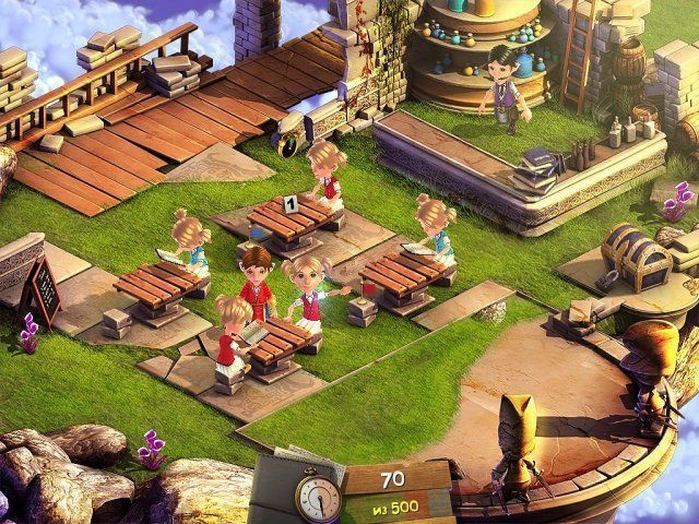 Среди небес