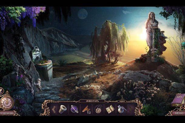 Мрачные истории грейвитч