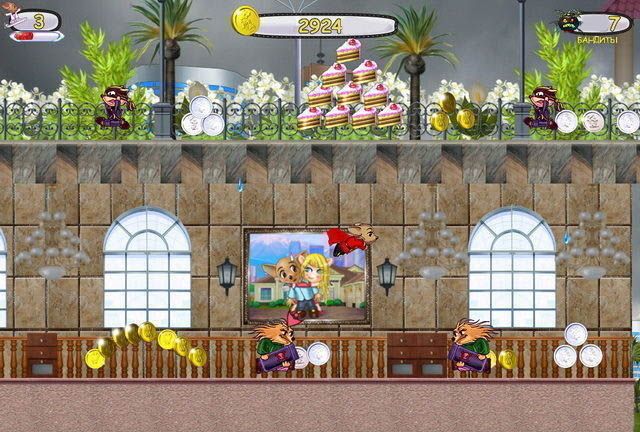 Небесное такси 3 агент специального назначения