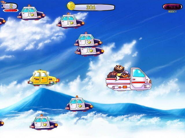 Небесное такси 3 агент специального назначения