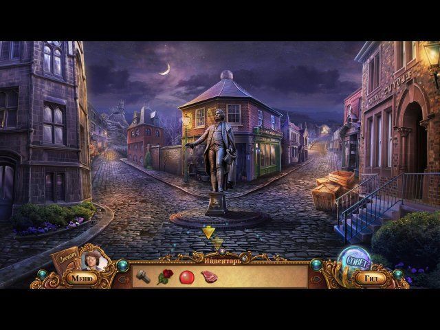 Террор в городке блеф галдора