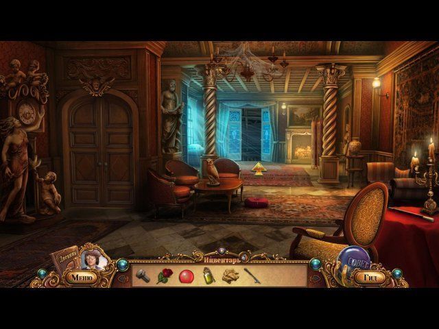 Террор в городке блеф галдора