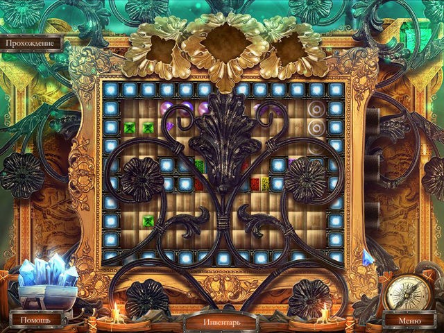 Страшные сказки каменная королева