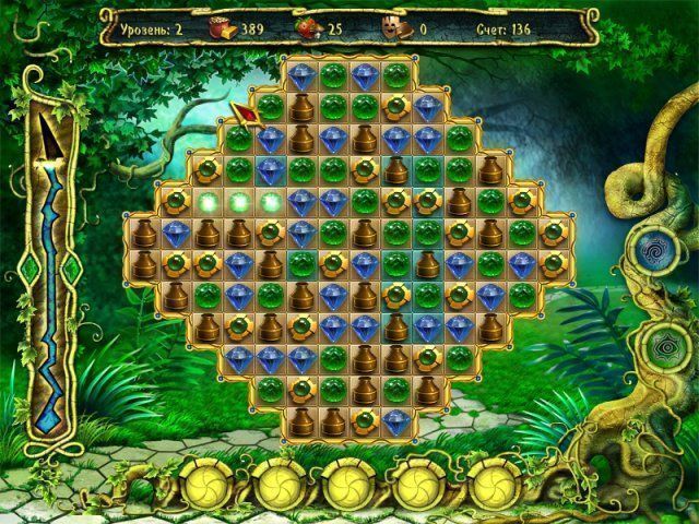 Город самоцветов