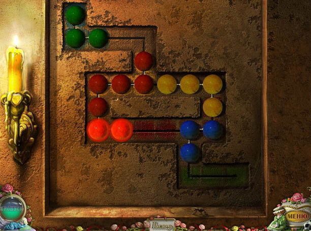 Кукловоды город призрак