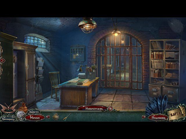 За гранью жестокости монстр в маске