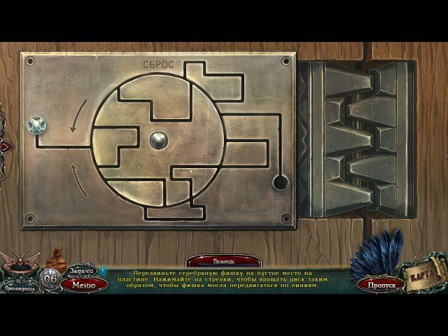 За гранью жестокости монстр в маске