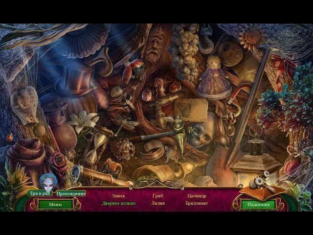 Танец смерти роковые письма