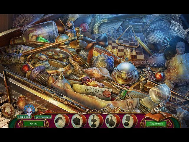 Танец смерти роковые письма