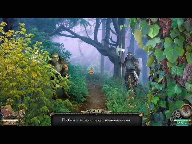 Тьма и пламя рожденный огнем