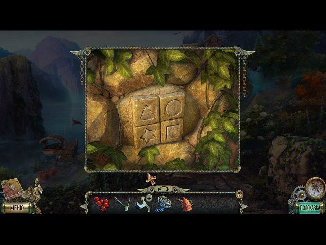 Тьма и пламя рожденный огнем