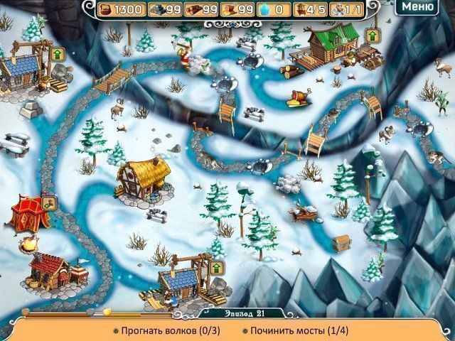 В поисках дракона