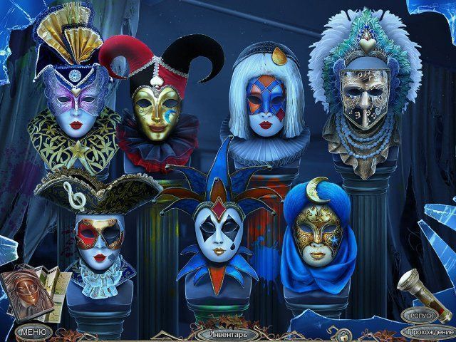 За гранью одиночество в тумане