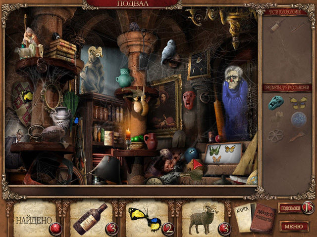 Мортимер бэккетт и секреты усадьбы с привидениями