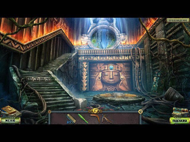 Наследие утраченные врата