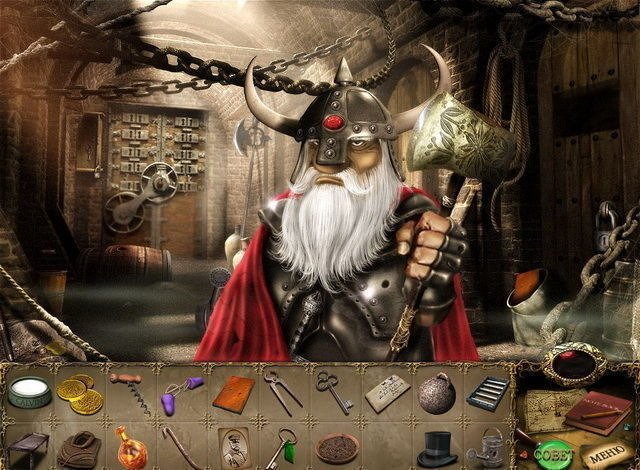 Мортимер Бэккетт и пропавший король