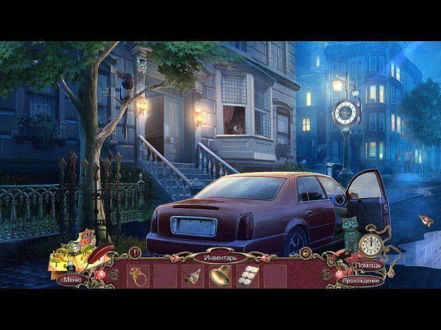 За гранью потерянные сказки