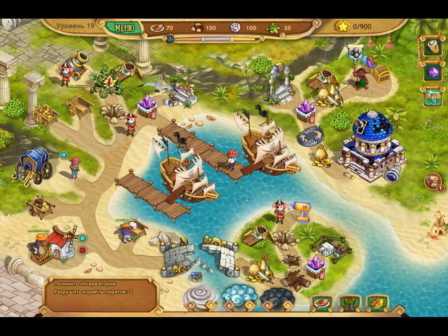 Повелитель погоды выпускные экзамены