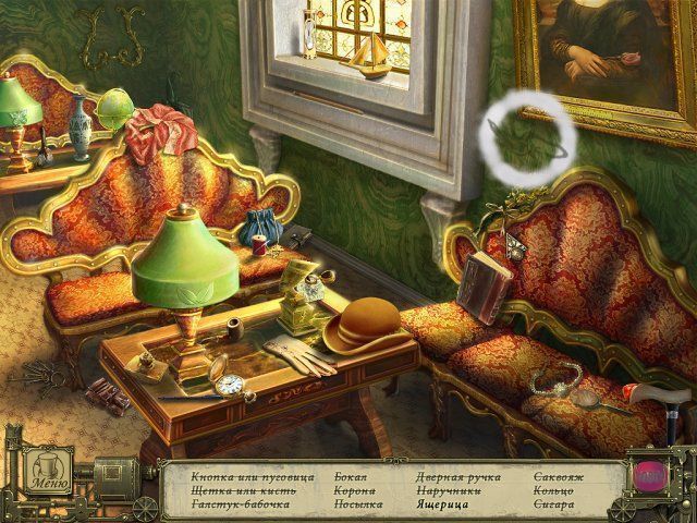 Страшные истории Эдгар Аллан по убийство на улице морг