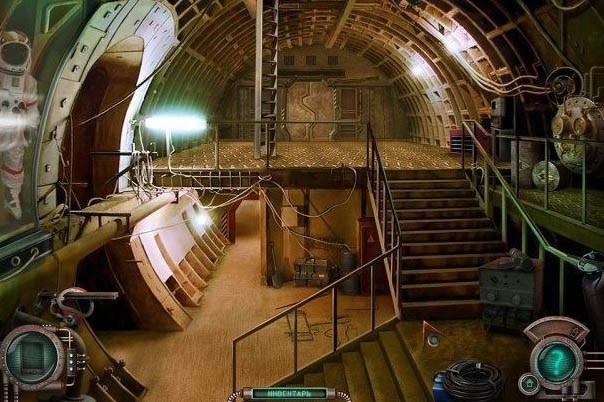 Тайна затерянной планеты