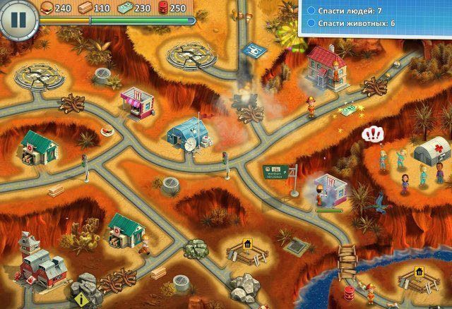 Отважные спасатели 5