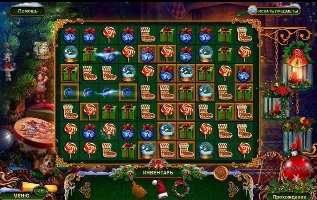 Дух рождества неприятности в стране оз