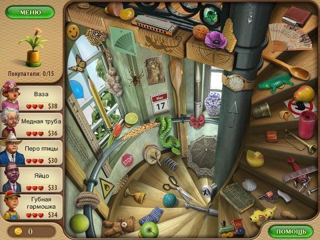 История Скарлетт