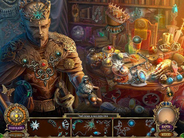 Темные предания вор и трутница