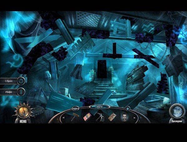 Проклятый отель тринадцатый