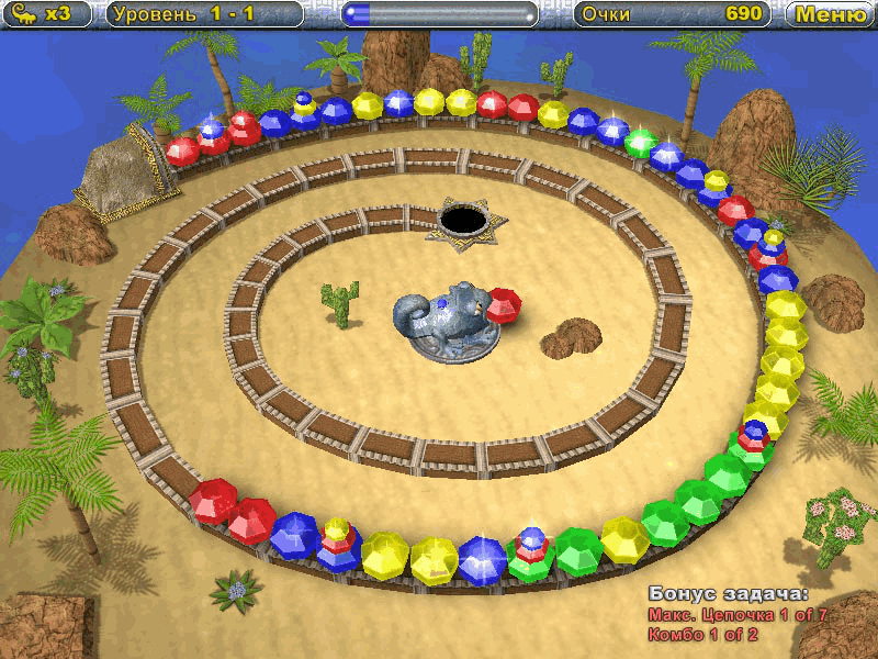 Алмазы хамелеона