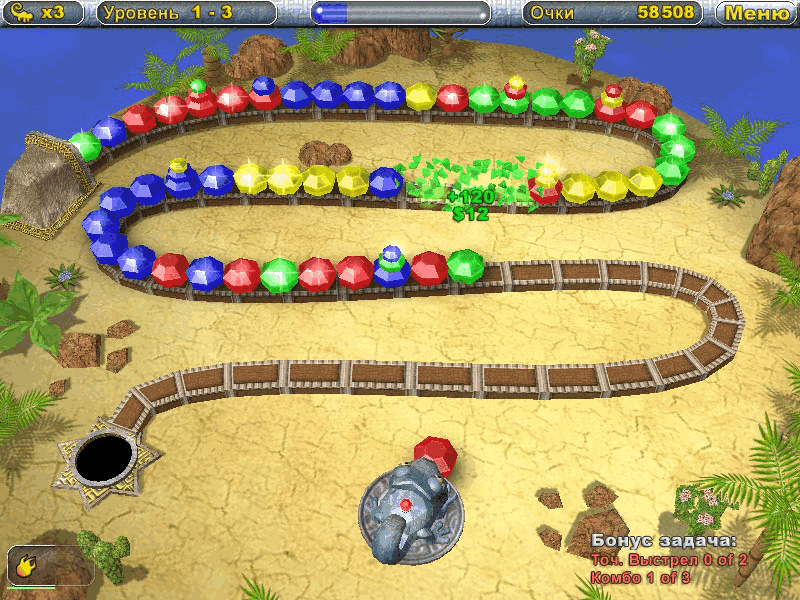 Алмазы хамелеона